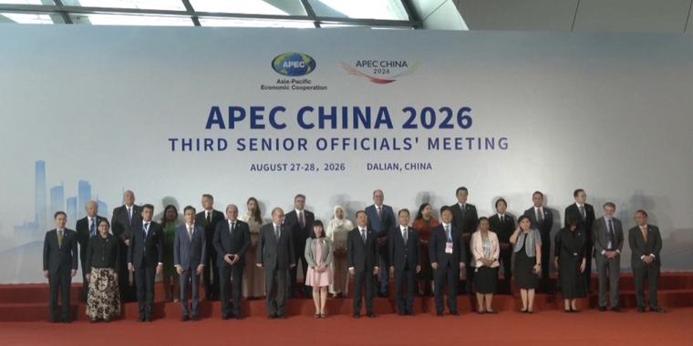 Third APEC Senior Officials’ Meeting continues in Dalian
