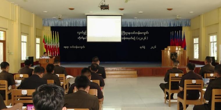 Capacity Building: 6-week training course for MOIP Officers