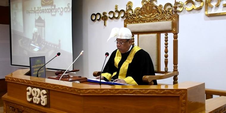 Tanintharyi Region Hluttaw: Seventh day meeting of third regular session