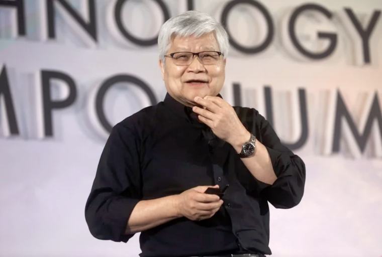 TSMC Bonuses Surge 50% and Outpace Revenue Growth, as SEC filings Expose the AI Talent War’s Real Cost