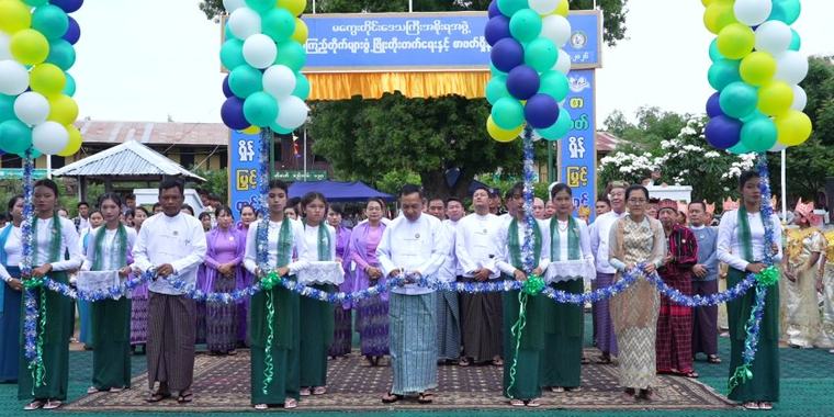 Knowledge and Education: School Library and Reading Habit Promotion Festival