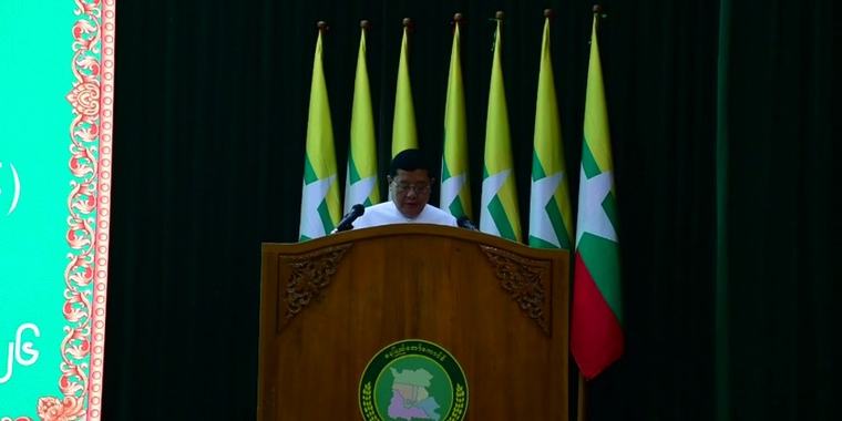 Capacity Building Training : NPT Council Chairman attends closing ceremony