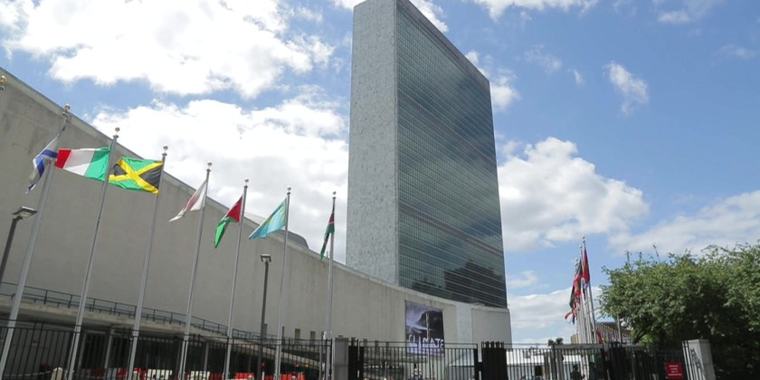Guterres addresses at Informal Meeting on UN80 initiative