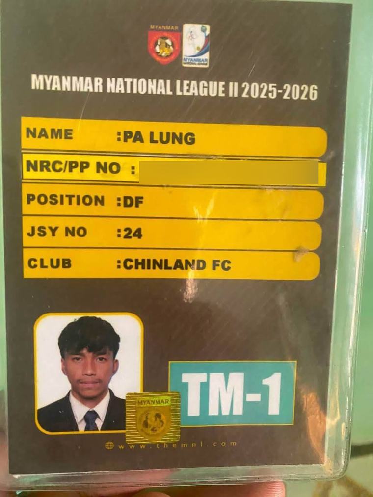 ■ Myanmar League 1 ဝင်ရောက်ယှဥ်ပြိုင်မည့် Chinland FC မှ ကစားသမားတစ်ဦး ပျောက်ဆုံးနေပြီး ငါးရက်ခန့် အဆက်အသွယ်မ...