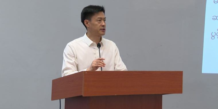 Promoting Mutual Understanding: China-Myanmar Youth Exchange Event